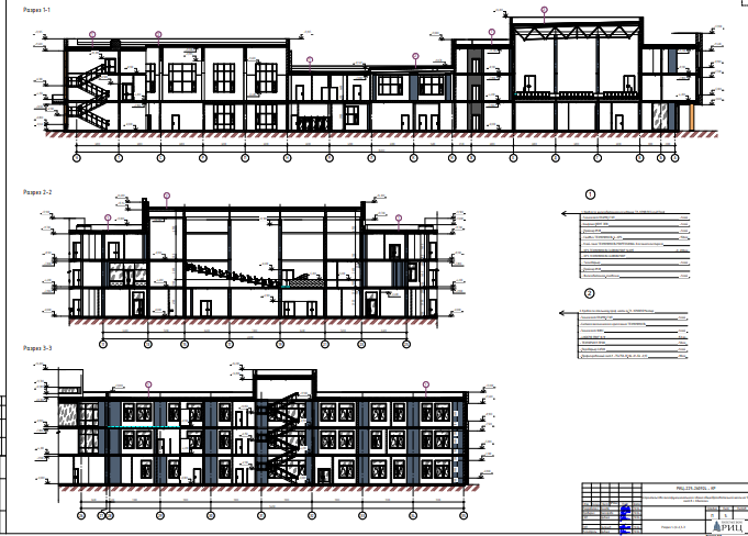    Фото: проект