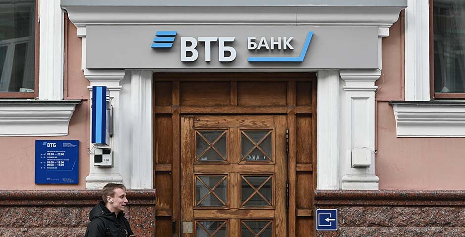    Фото: Евгений Филиппов/Эксперт