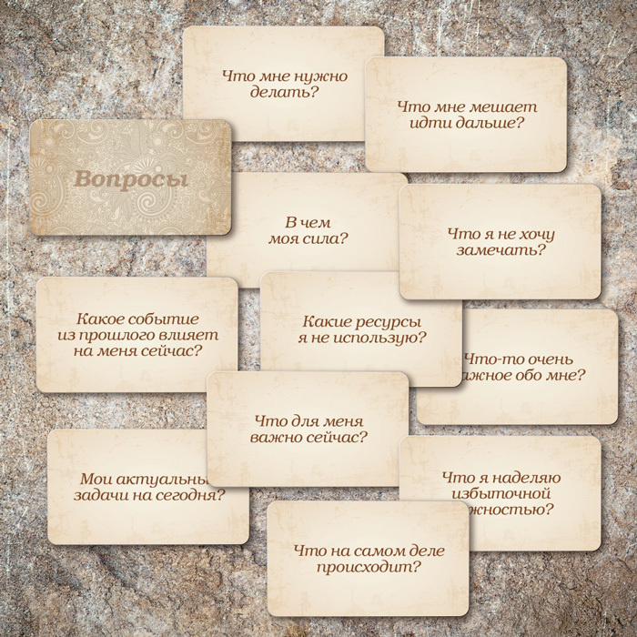 Картинка из открытых источников.