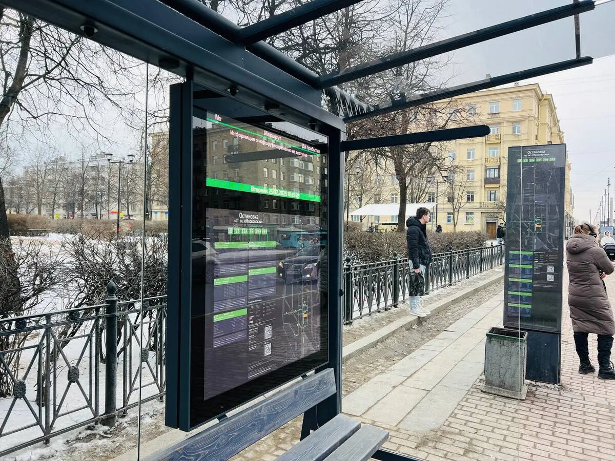    Фото: пресс-служба комитета по транспорту Петербурга.