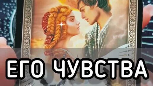 Кто нравится чувство. Кто нравится чувство. Младшая сестра мем. Эмоции человека список. Кто нравится чувство.