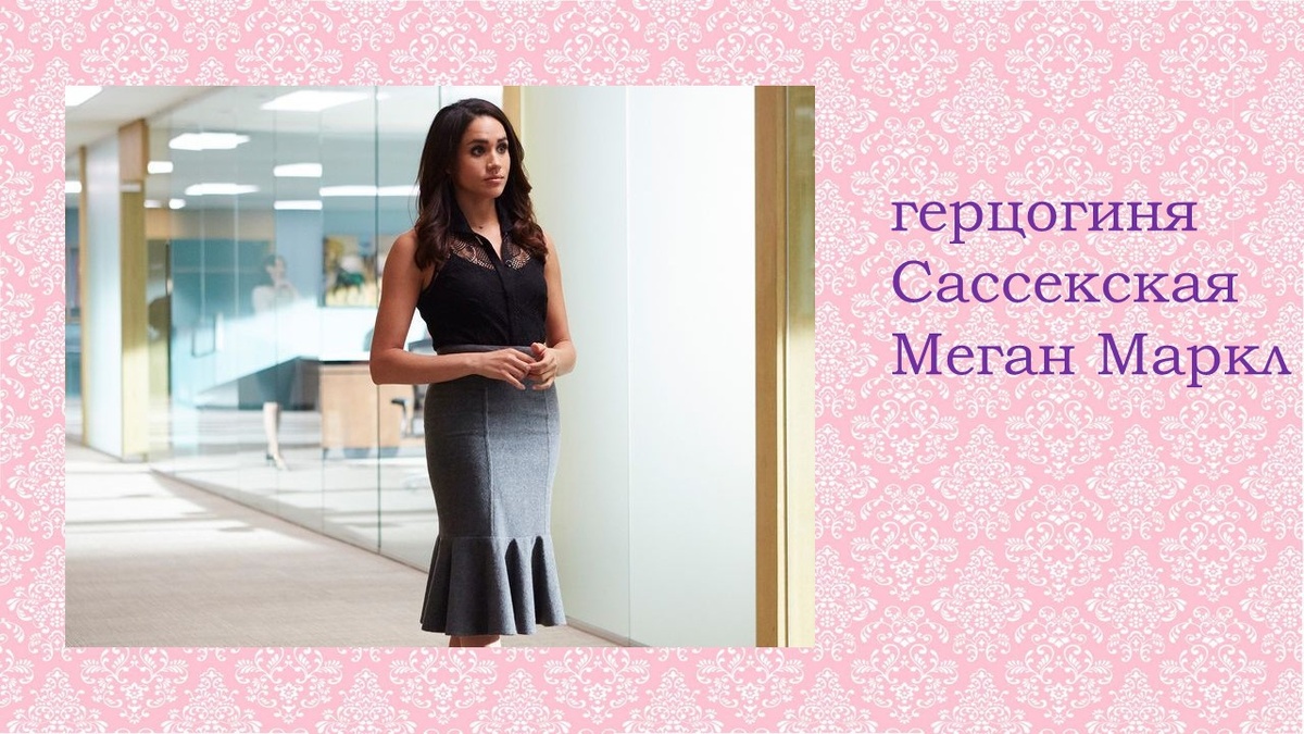 коллаж автора