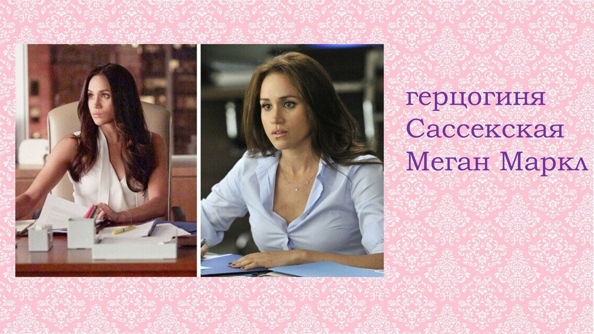 Решительная бизнес-вуман, которой лучше бы сниматься в сериале и не фантазировать о своих способностях. Коллаж автора.