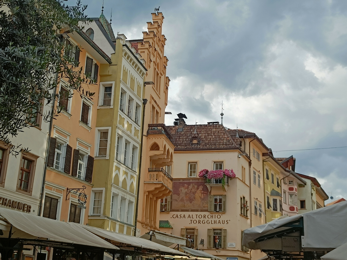 Больцано, тучки собираются. Фото автора