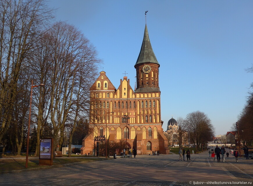 © Любовка, ljubov--shhelkotunova.tourister.ru