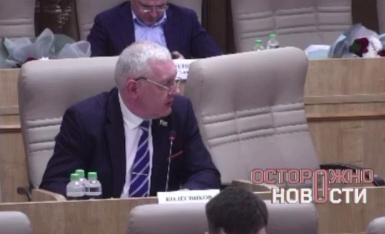    Скрин с видео: t.me/ostorozhno_novosti