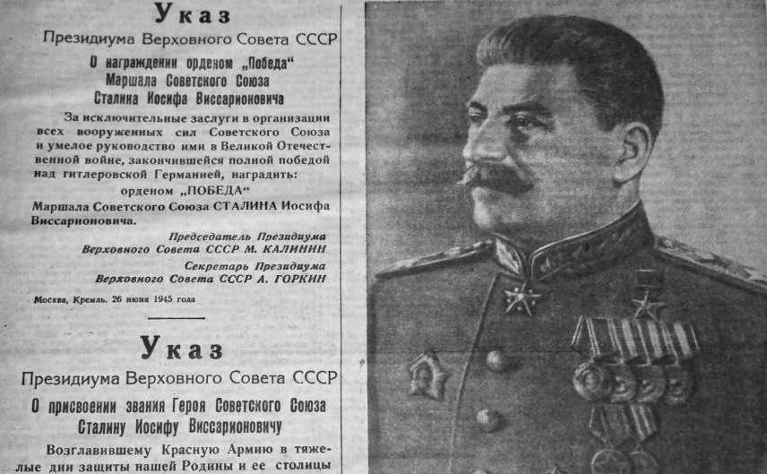 Фото из открытых источников.