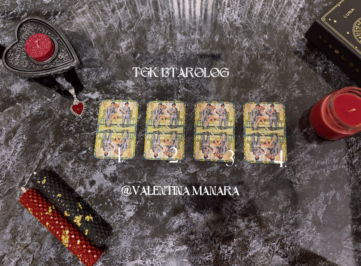 Колода Манара, мое рабочее место