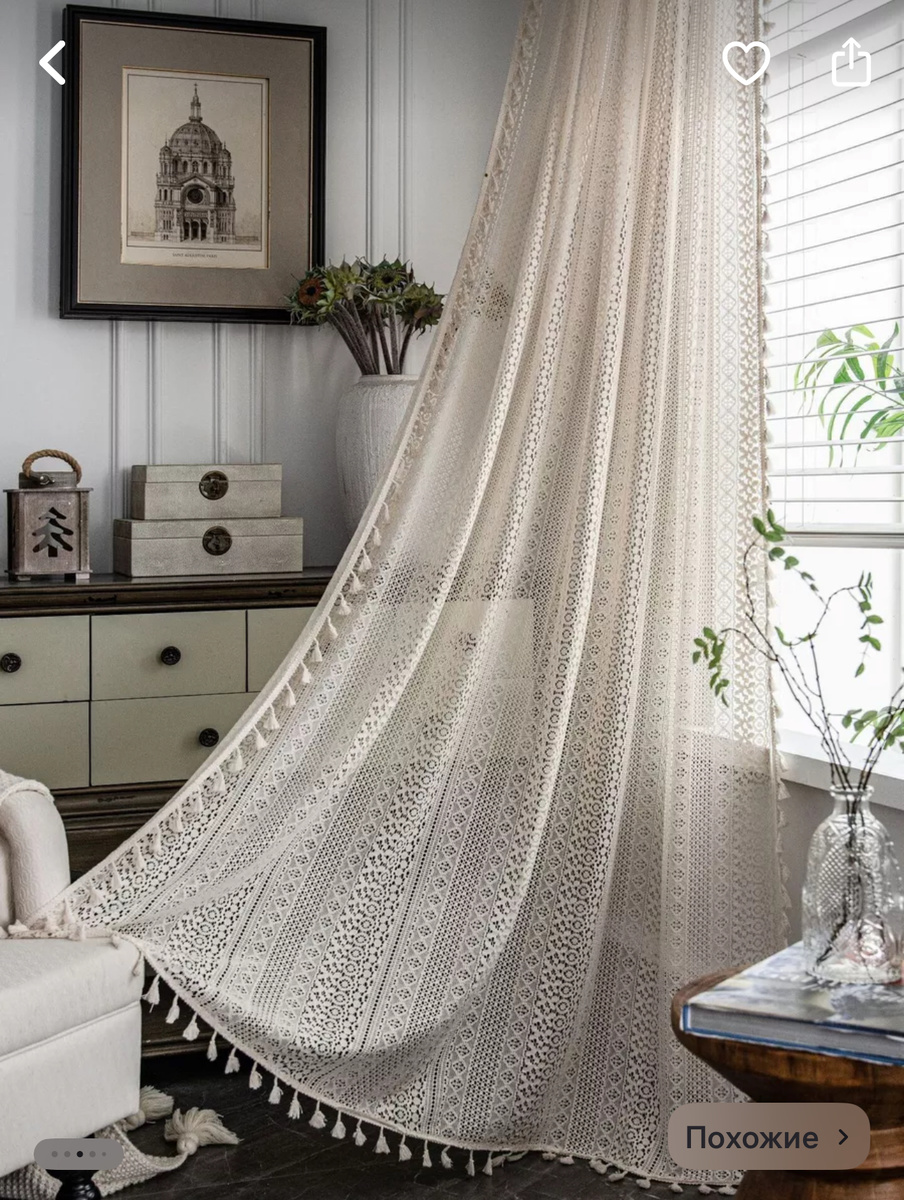 Фото с карточки товара