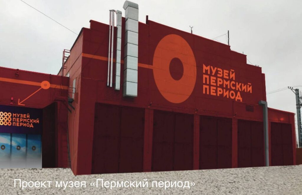    Фото: Дмитрий Махонин / телеграм Екатерина Устькачкинцева