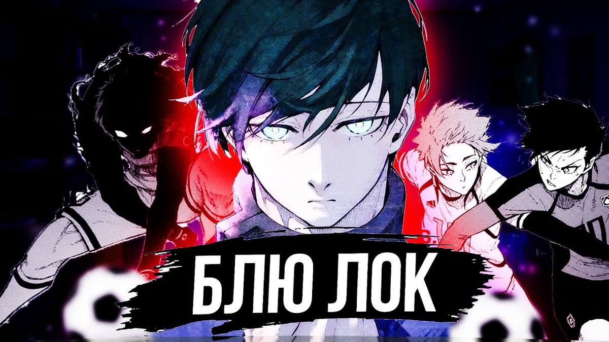 Изображение из интернет-источника