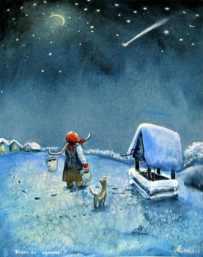 Художник Проскурина Анна Владимировна