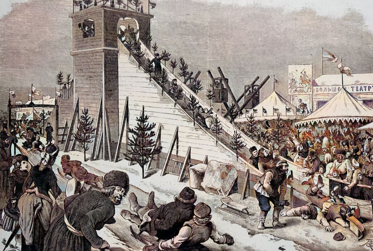 Катание с ледяных гор