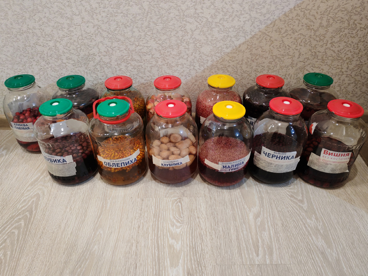 25 февраля 2025 года - идёт процесс настаивания.