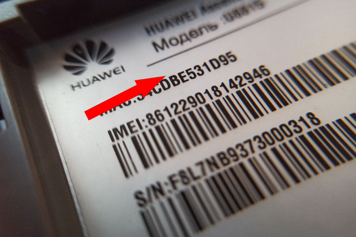    Что скрывает ваш телефон? Узнайте о загадочном IMEI!