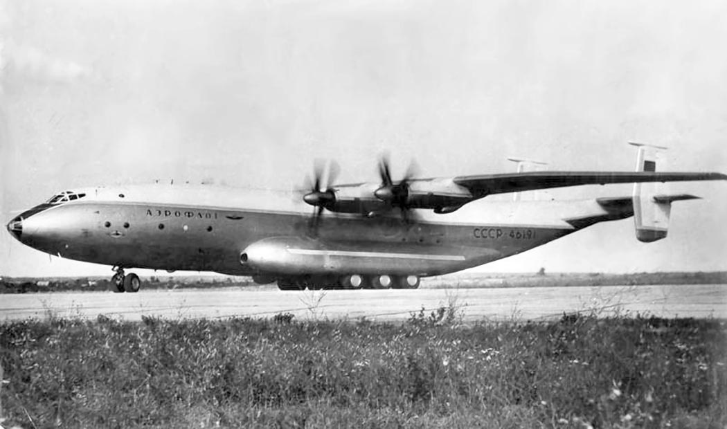 Опытный образец