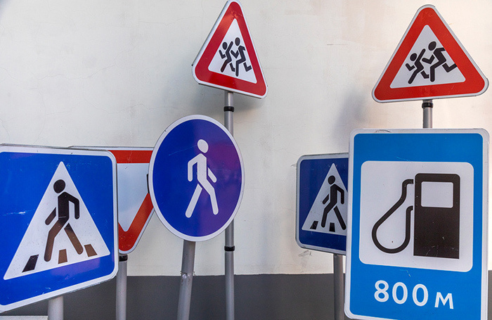    © Николай Винокуров / Фотобанк Лори