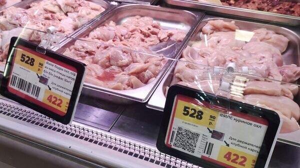    © РИА Новости Крым