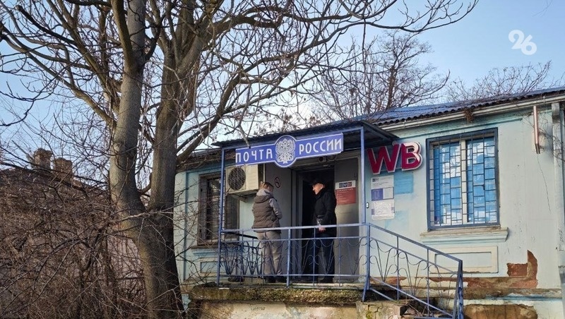      Фото: Дмитрий Ахмадуллин / / ИА «Победа26»