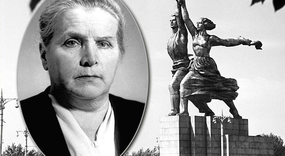 Вера Мухина