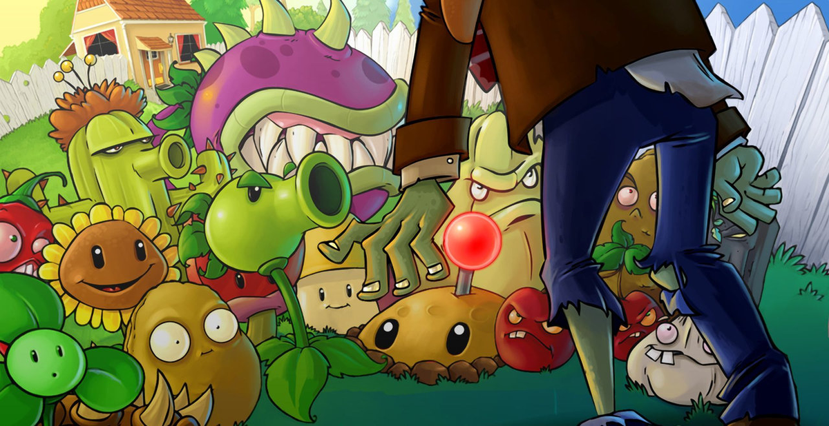PVZ
