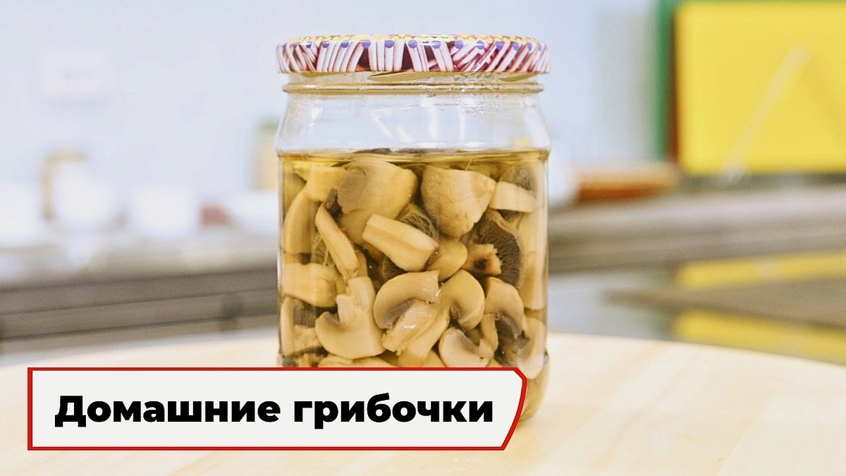 Скриншот из передачи «Вкусно по ГОСТу»