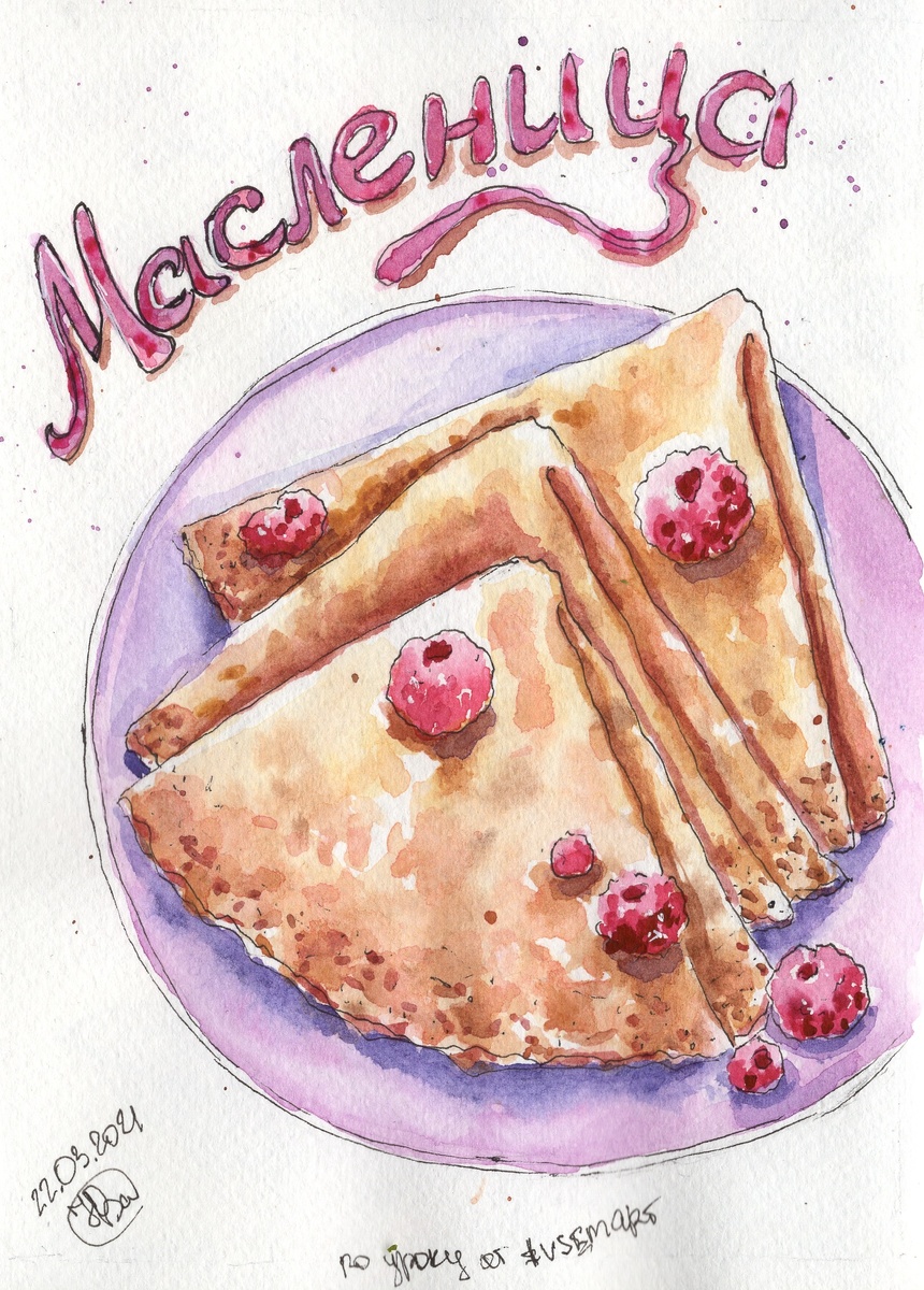 Один из первых артов с блинчиками акварелью.)