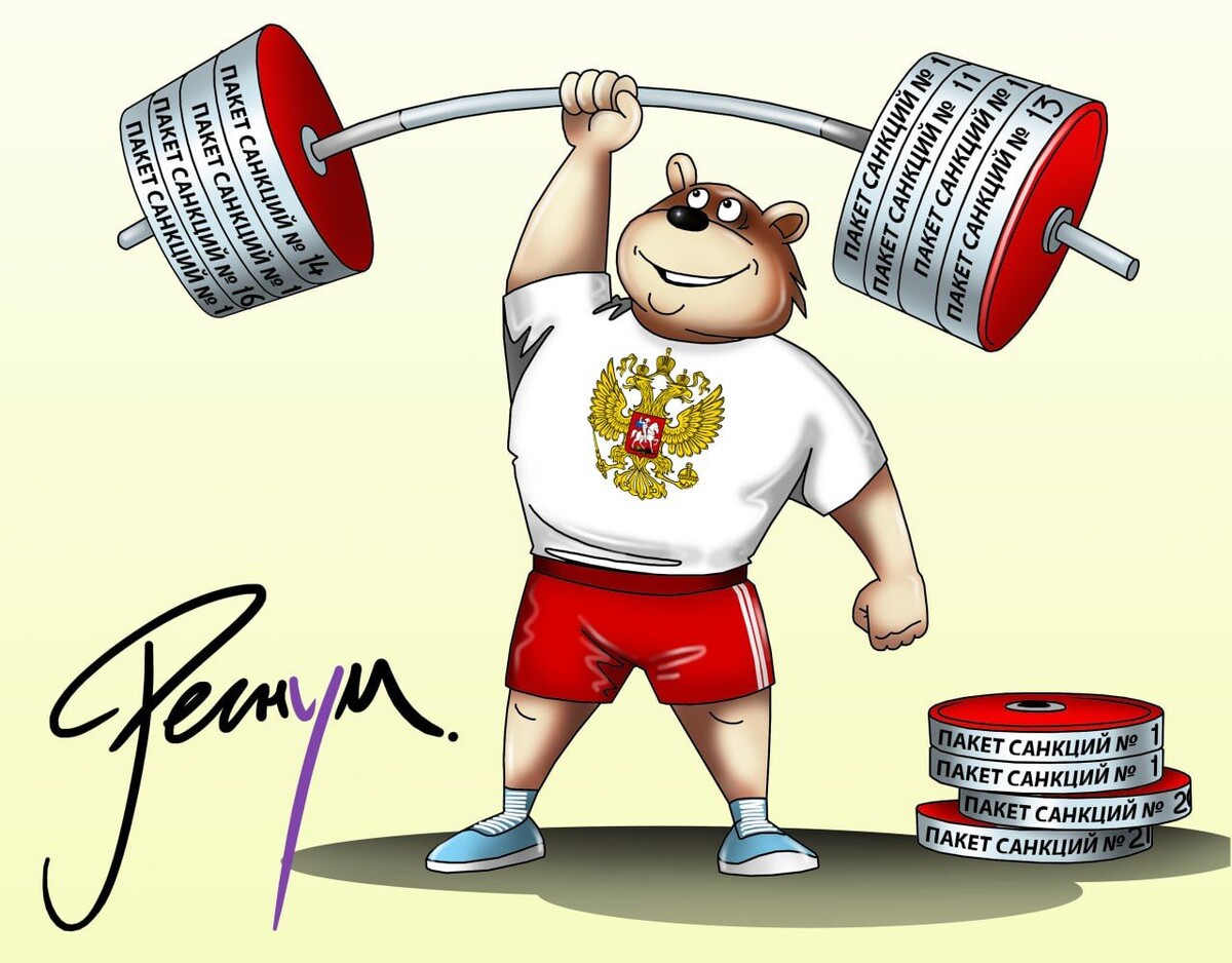     / Источник: Сергей Корсун © ИА Регнум