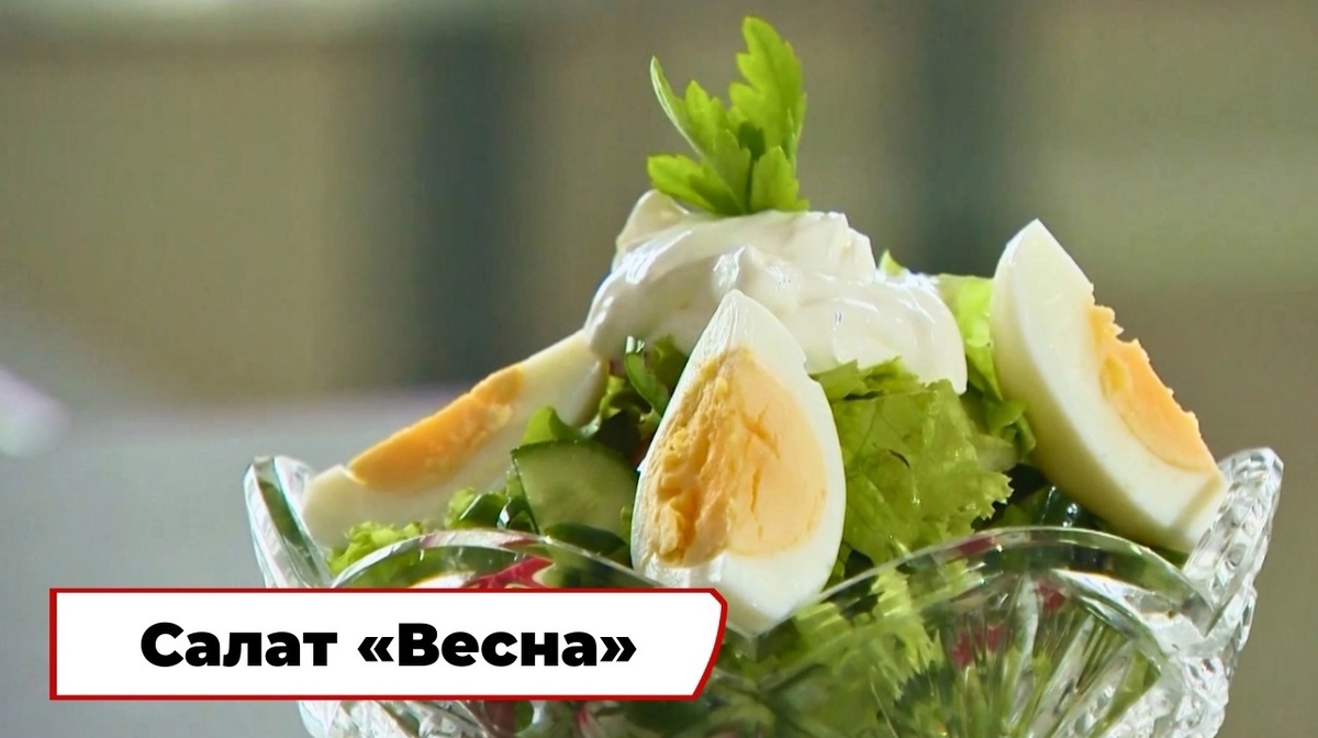 Скриншот из передачи «Вкусно по ГОСТу»