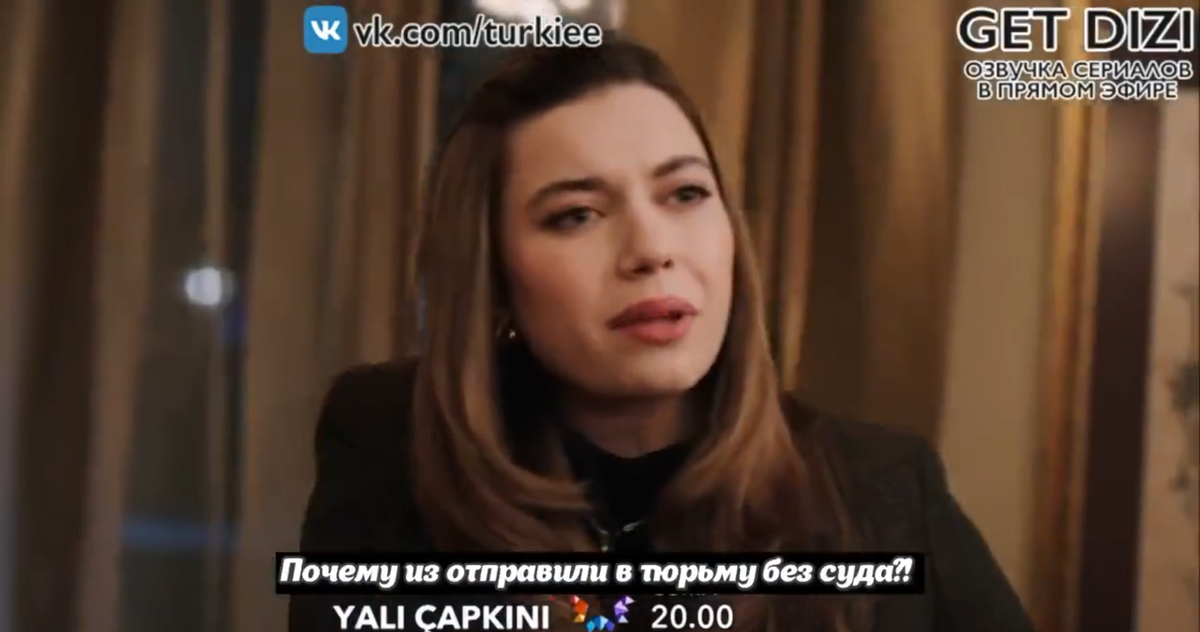 Скрин с анонса 96 серии