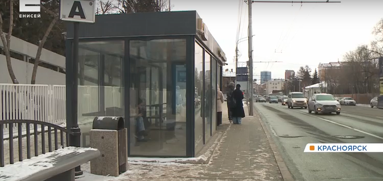     В Красноярске теплые остановки оккупировали бездомные