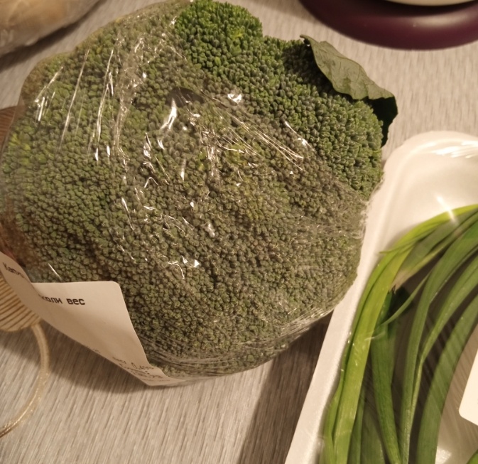 Фото автора. Покупка.