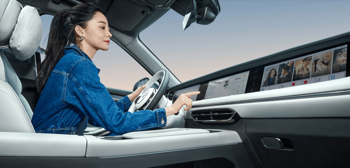 Фото Voyah  📷
