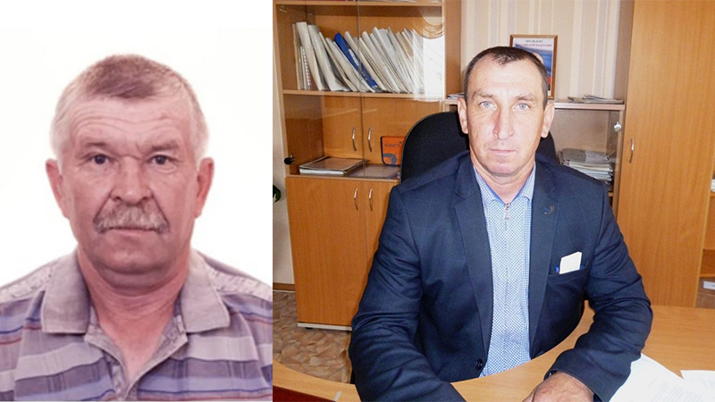 Фото: Соцсети 