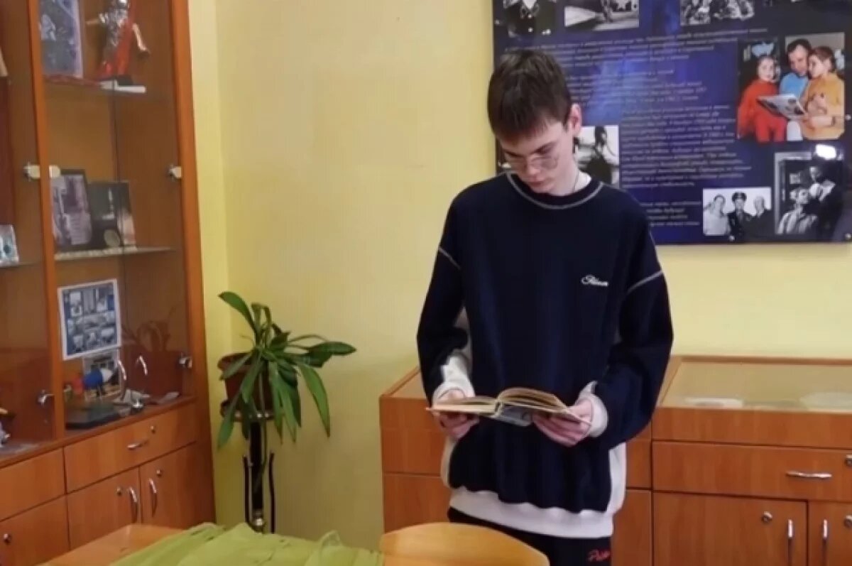    Валентина Терешкова подарила мальчику из Рыбинска звонок на МКС