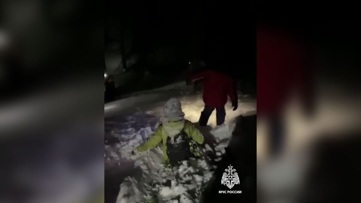    Фото: t.me/mchs_official