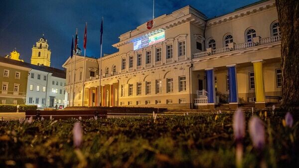    © Photo : Social media page of LRP