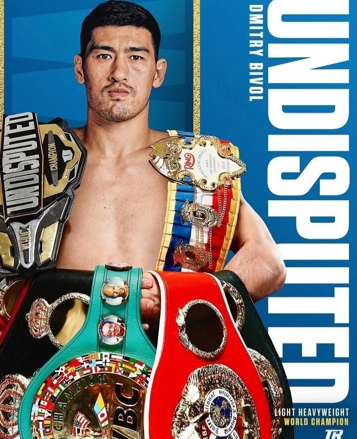 Чемпион Мира Дмитрий Бивол