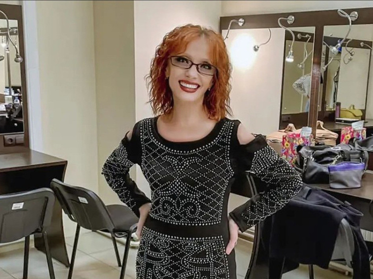 Фото: Соцсети
