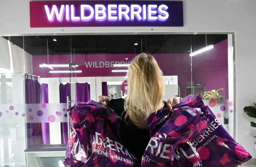 Фото: «Коммерсантъ»