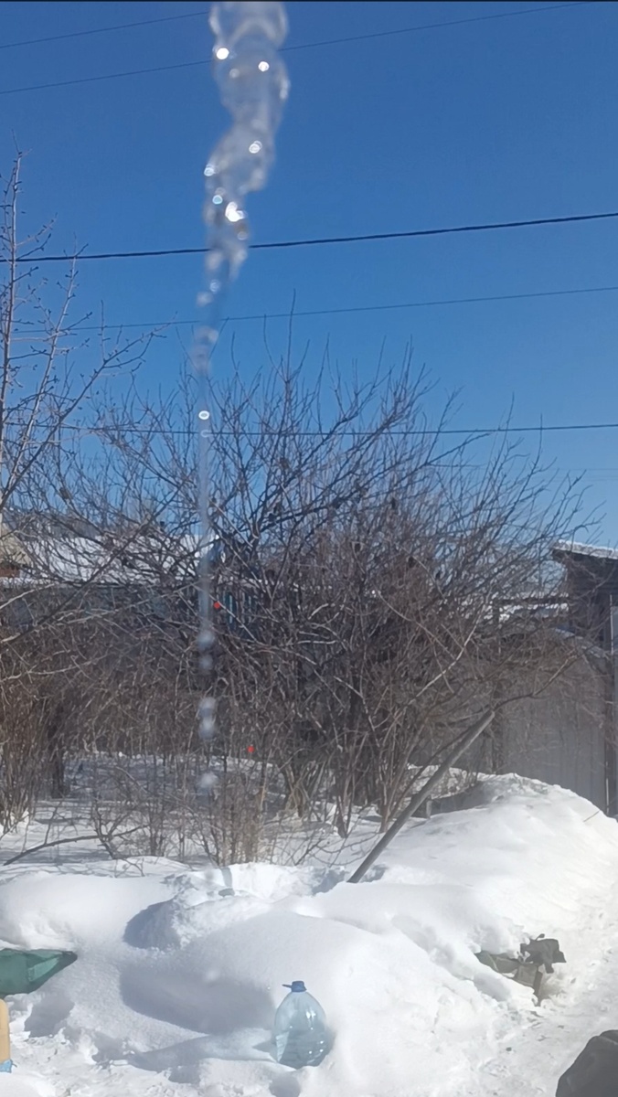 Весна рядом .