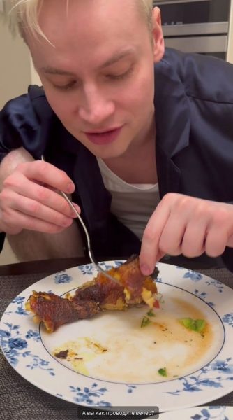    SHAMAN в гостях у Мизулиной, фото: телеграм