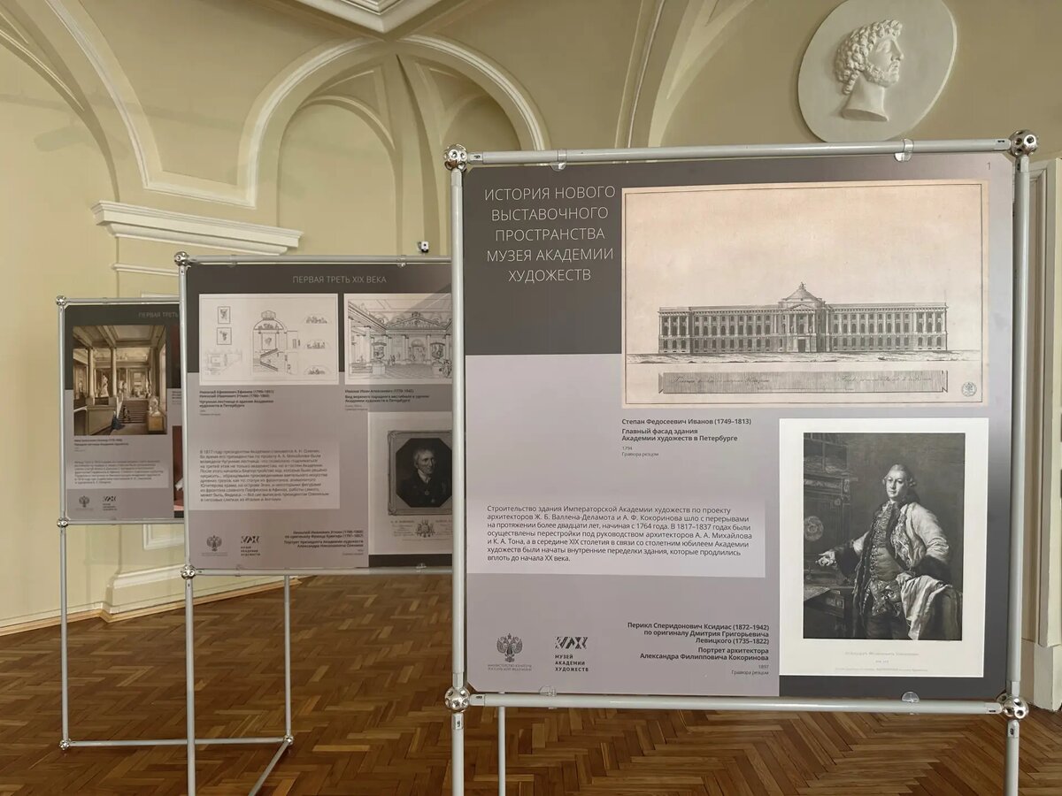     © "Интерфакс". Инна Басова