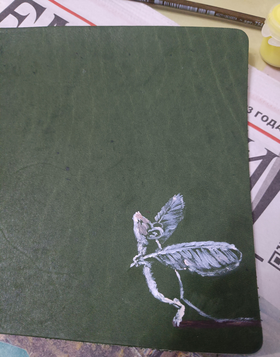 Мышка набросок