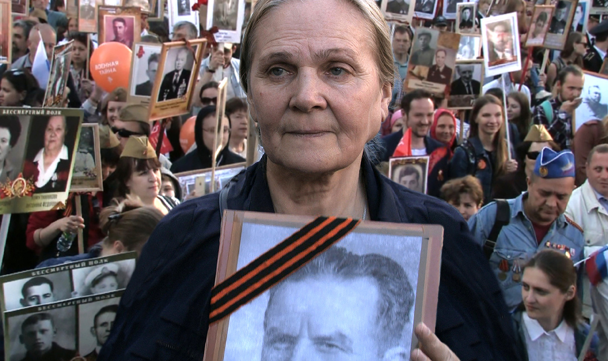 Кадр из фильма