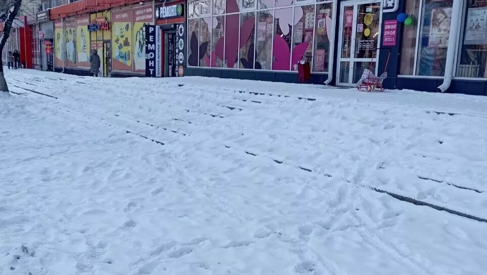     Автор: Жалобы из тг SkryabinAlexander