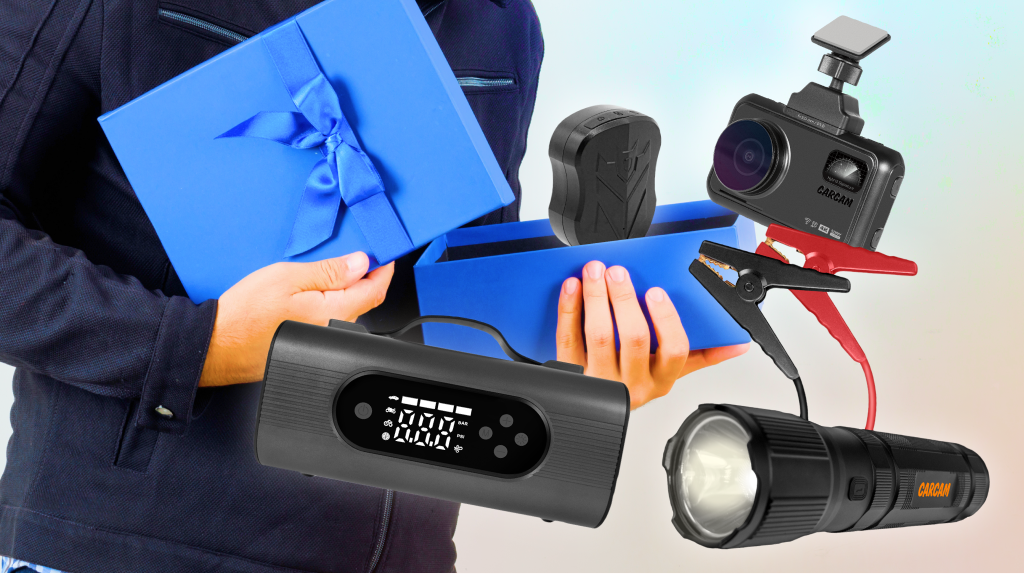 Идеи подарков для автомобилистов