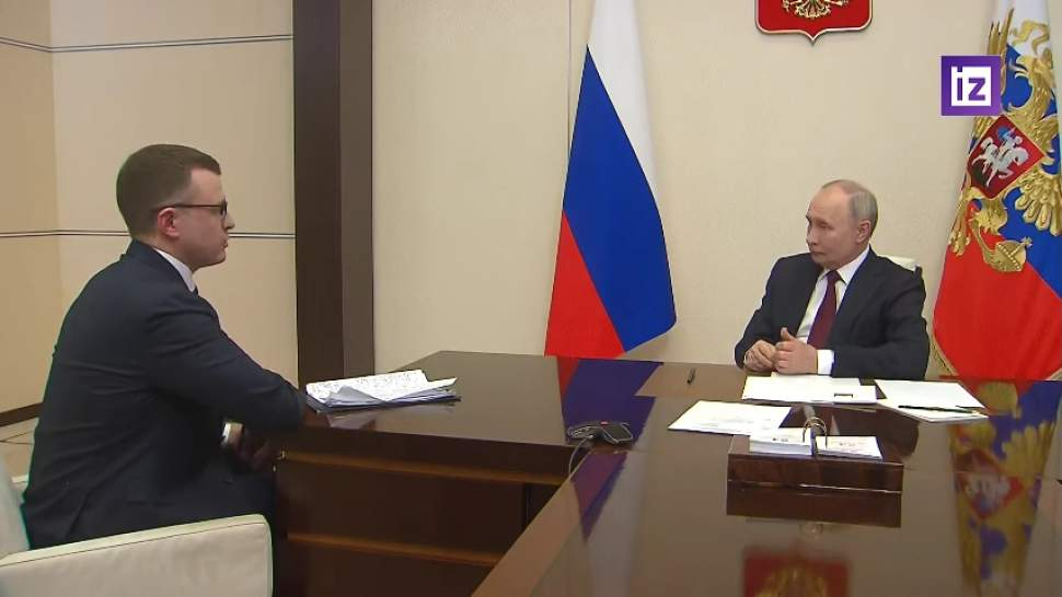 Из открытых источников