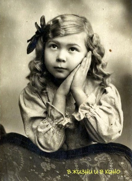 Общественное достояние