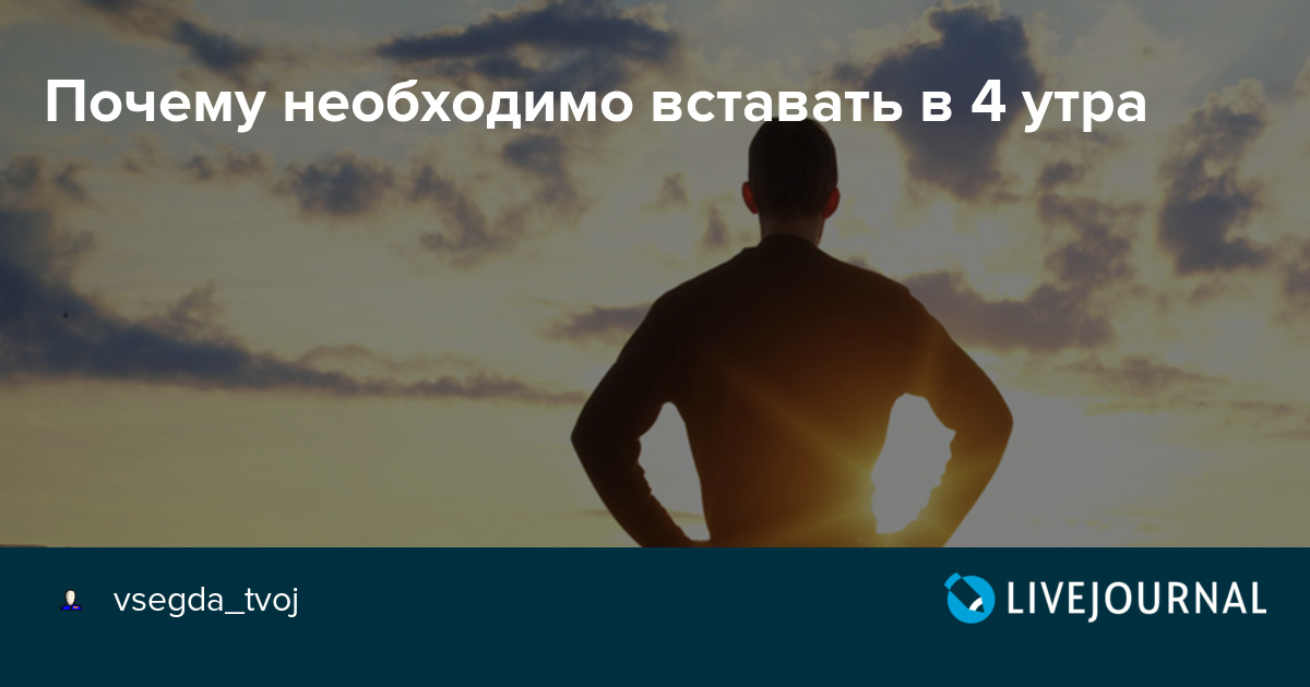 Возможно они читали эту статью,не могу их за это винить.